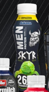 Jogurt pitny skyr jabłko-kiwi
