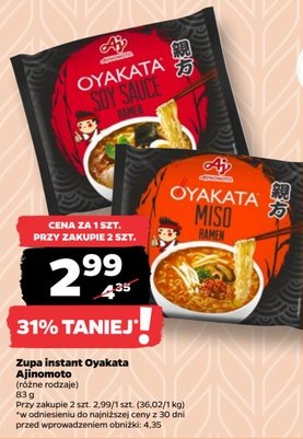 Zupa instant