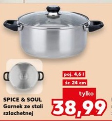 Garnek ze stali szlachetnej