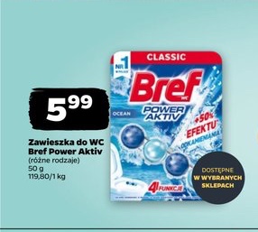 Zawieszka do WC Power Aktiv