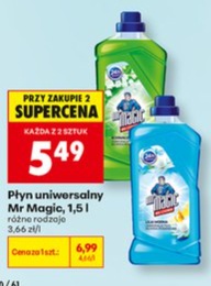 Płyn uniwersalny