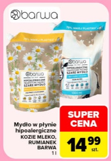 Mydło w płynie hipoalergiczne kozie mleko, rumianek