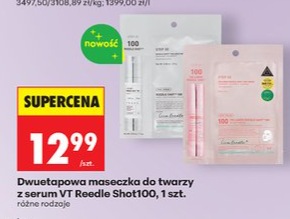 Dwuetapowa maseczka do twarzy z serum VT Reedle Shot100