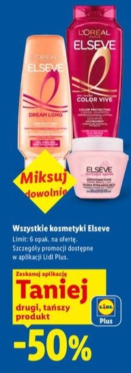 Wszystkie kosmetyki