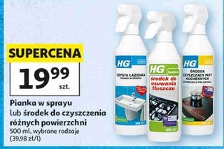 Pianka w sprayu lub środek do czyszczenia różnych powierzchni
