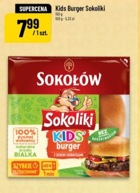 Kids Burger
