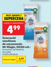 Ściereczki nawilżane do czyszczenia