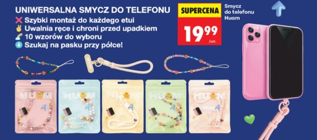 Smycz do telefonu