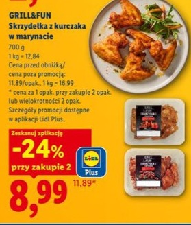 Skrzydełka z kurczaka w marynacie