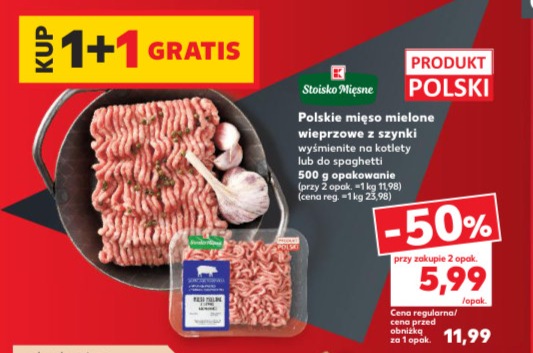 Polskie mięso mielone wieprzowe z szynki