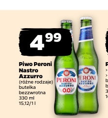 piwo
