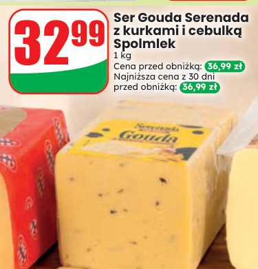 Ser Gouda Serenada z kurkami i cebulką