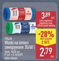 Worki na śmieci zawiązywane