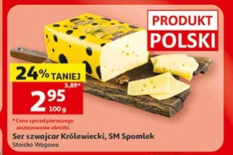 Ser szwajcar Królewiecki