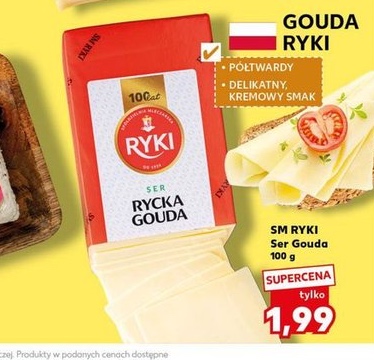 ser gouda