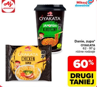Danie zupa