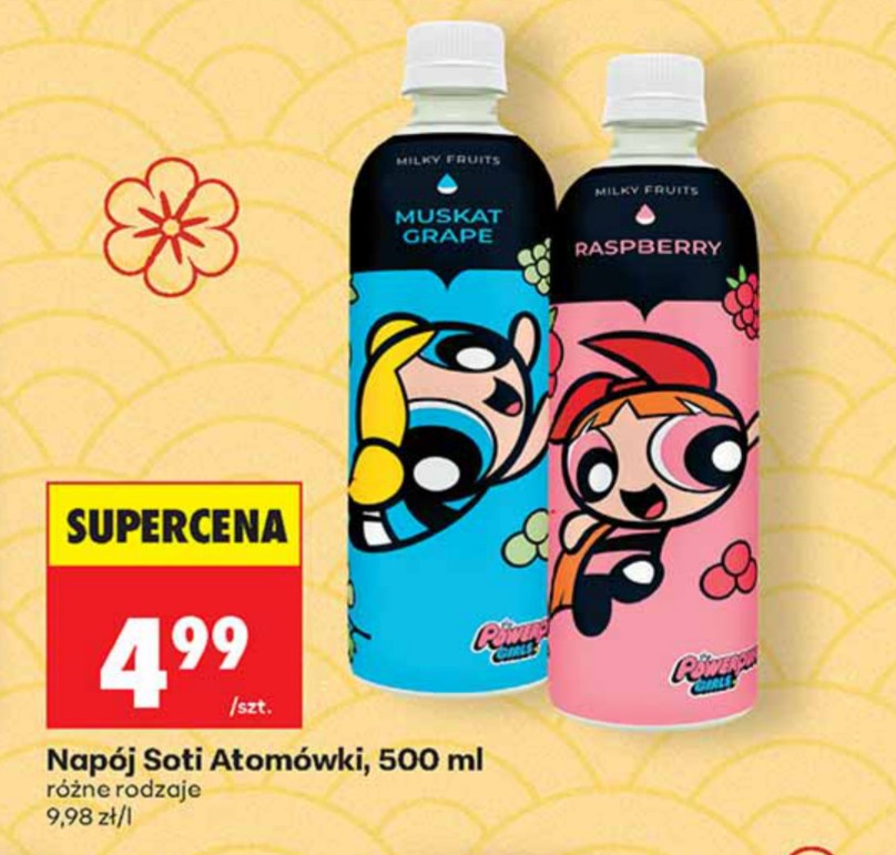 Napój Atomówki