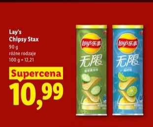 chipsy Stax