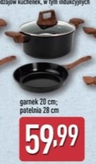 garnek aluminiowy z pokrywką lub patelnia aluminiowa