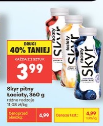 skyr pitny