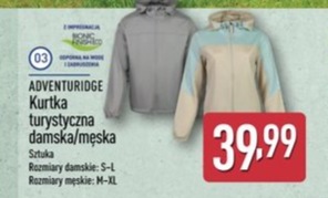 kurtka turystyczna damska/męska