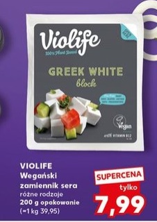 Wegański zamiennik sera Greek White block