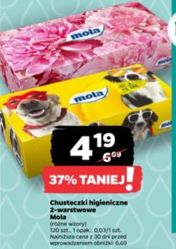 Chusteczki higieniczne 2-warstwowe