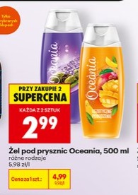 żel pod prysznic
