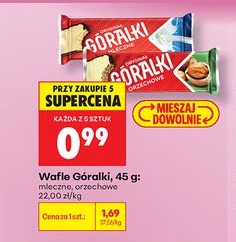 wafle