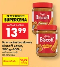 Krem ciasteczkowy Biscoff