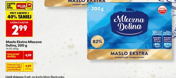 Oferta