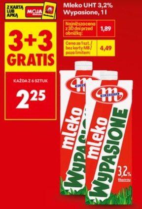 Lody Wypasione śmietankowe