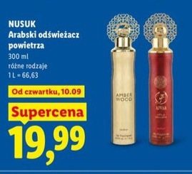 Arabski odświeżacz powietrza