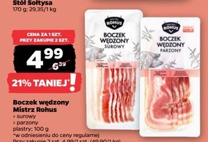 Boczek wędzony