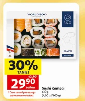 sushi Kampai