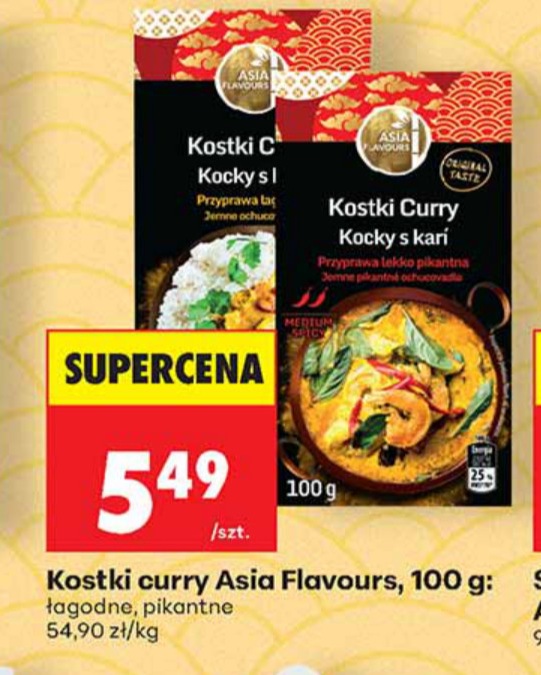 Kostki curry