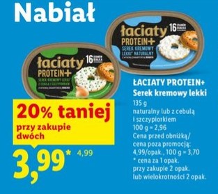 Serek kremowy lekki