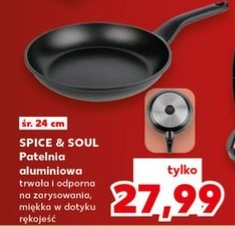 Patelnia aluminiowa śr. 24 cm