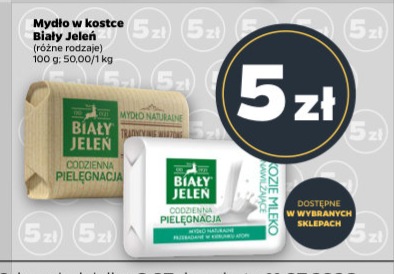 Mydło w kostce