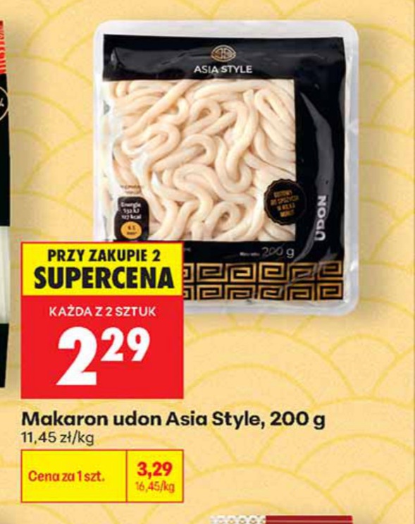 Makaron udon