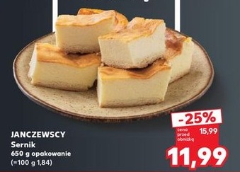 Sernik