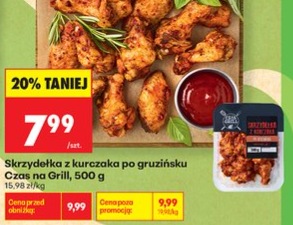 Skrzydełka z kurczaka po gruzińsku