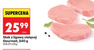 stek z ligawy cielęcej
