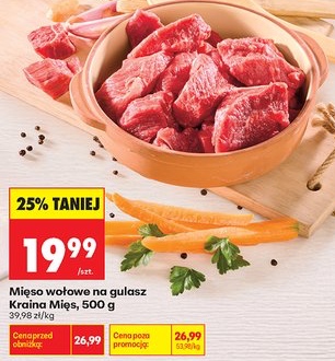 Mięso wołowe na gulasz