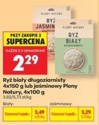 Ryż jaśminowy