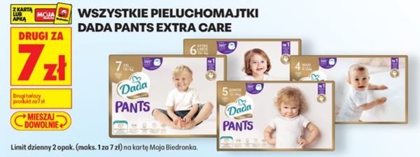 pieluchomajtki