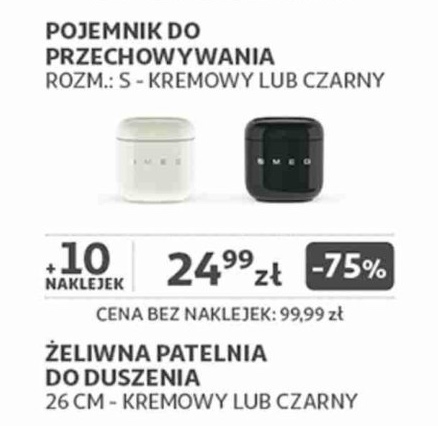 Pojemnik do przechowywania