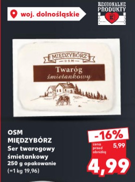 Ser twarogowy śmietankowy