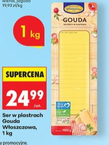 Ser w plastrach Gouda