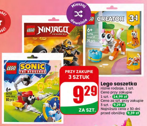 Lego saszetka